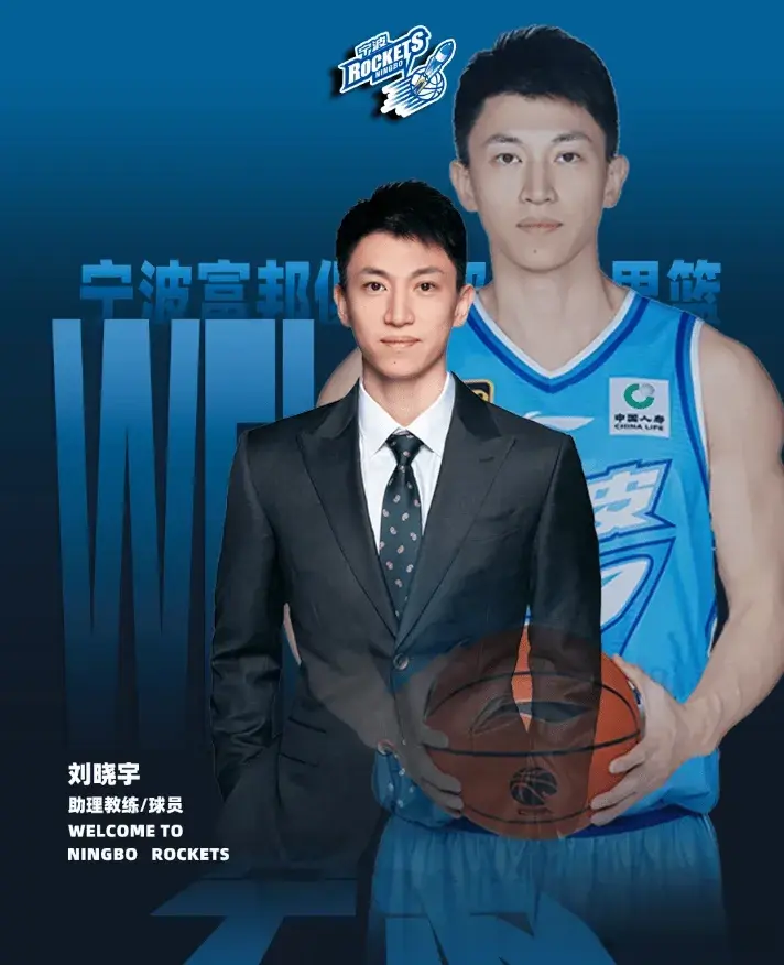 img, 但刘晓宇在, yid