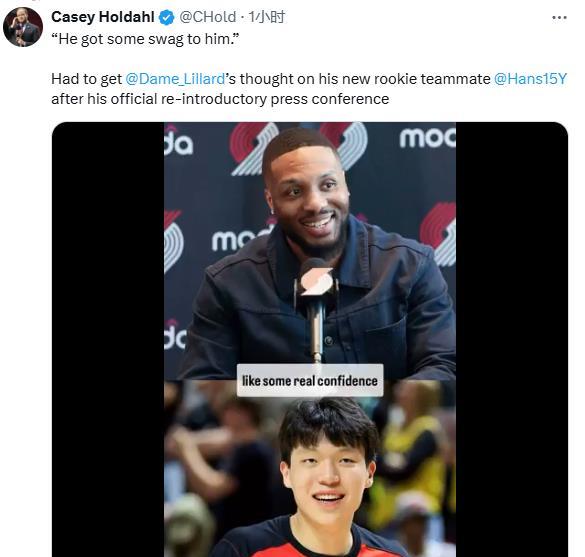 看法如何呢, 对杨瀚森的, 拓者总经理
