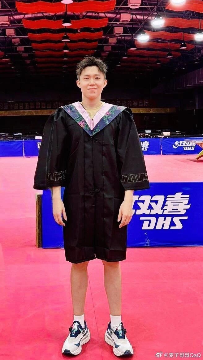 王楚钦拟被