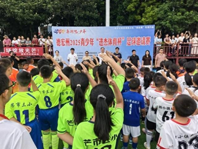 img, 激情开赛