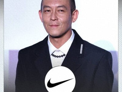 亿美元
