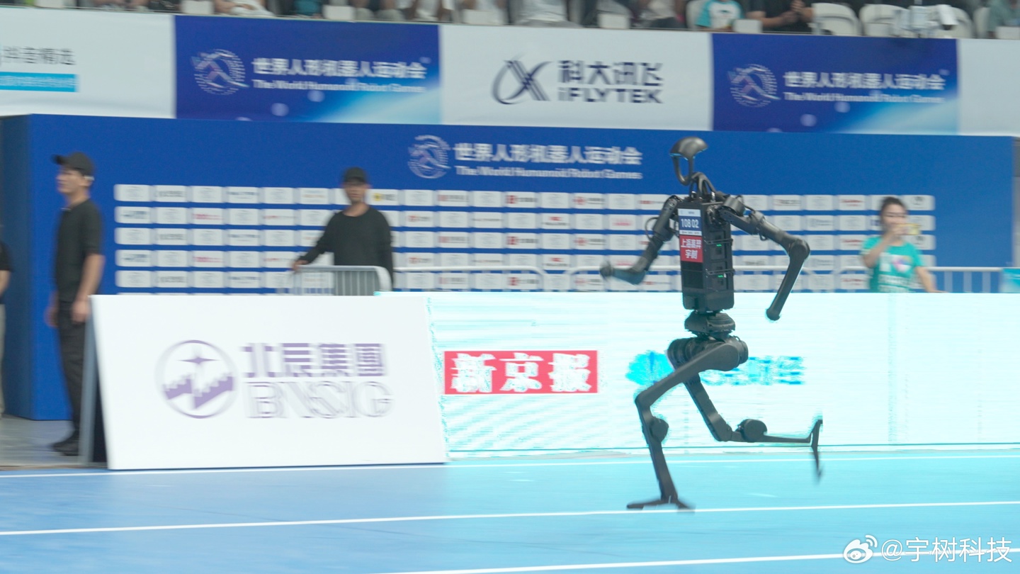 冠军, 第二金, 田径赛结束