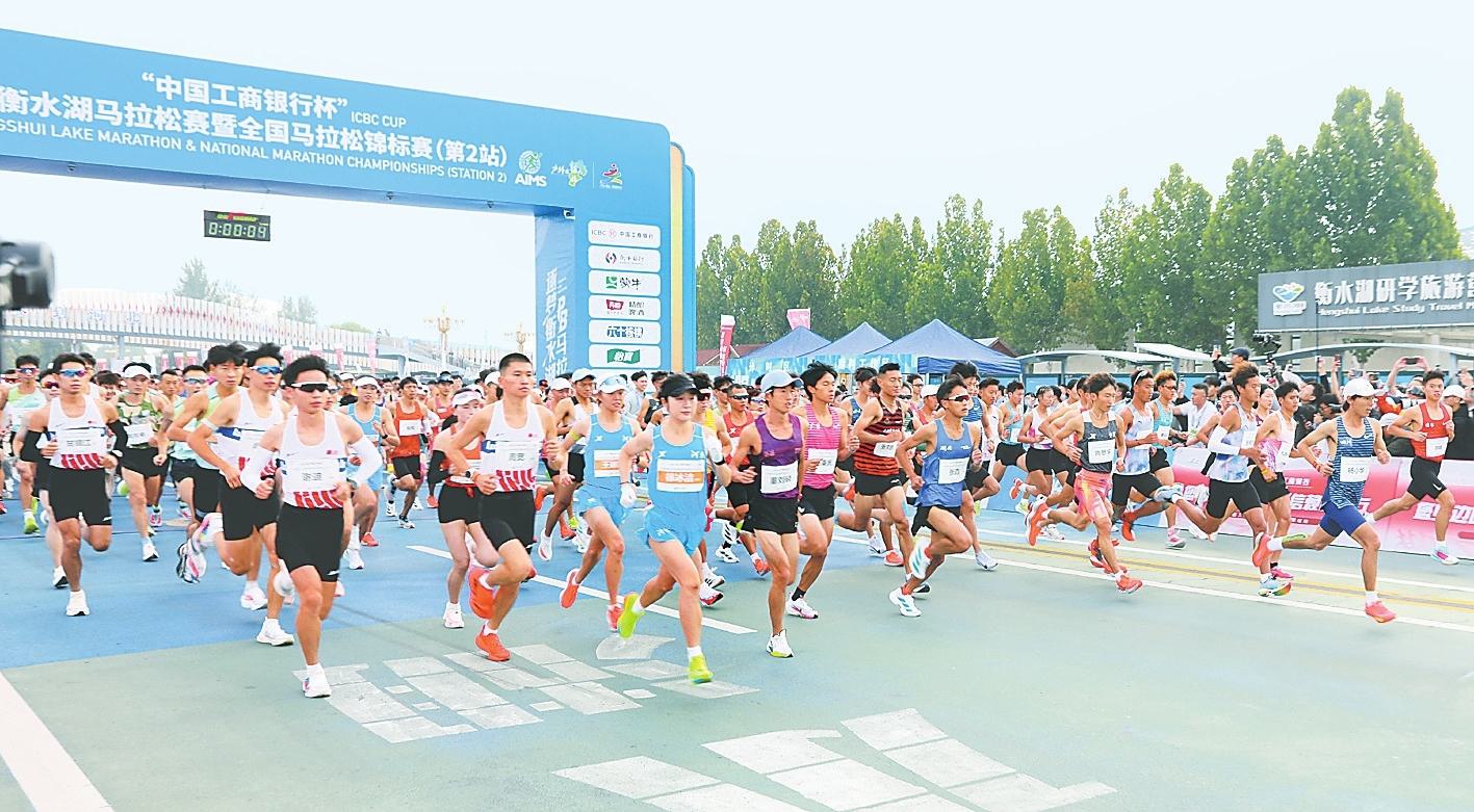 img, 枪起跑