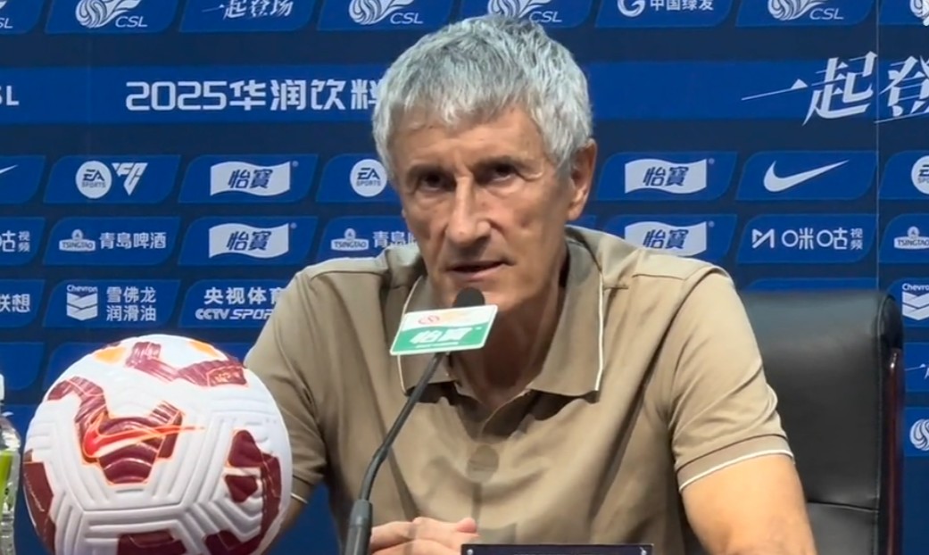 去追求高的, 的知道 去追求高的, 的知道