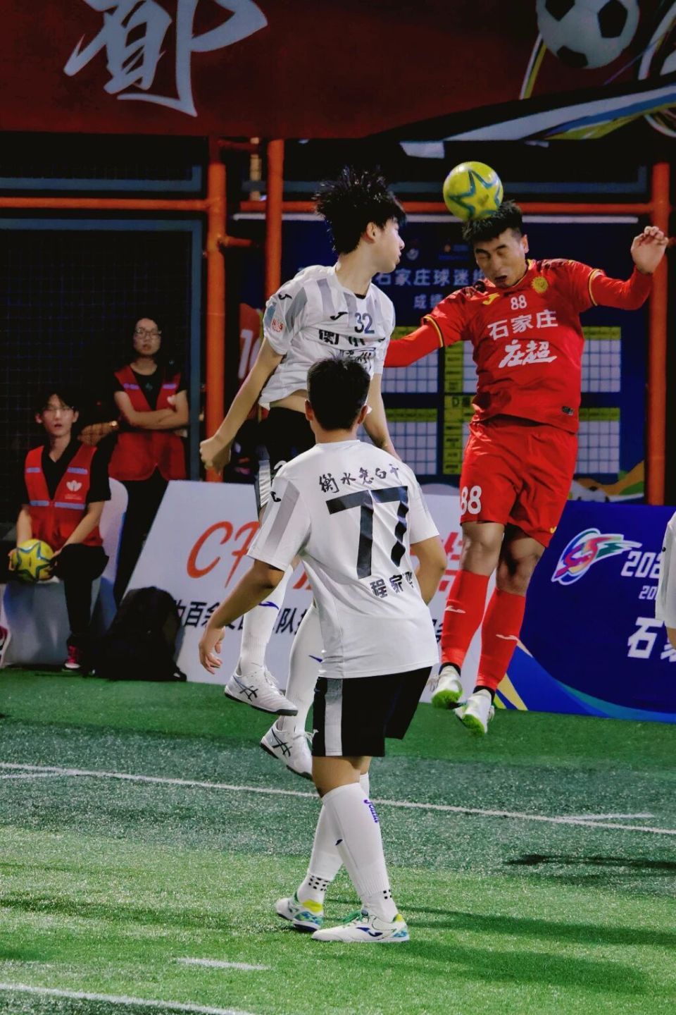 TsxNY, YUstB TsxNY, YUstB