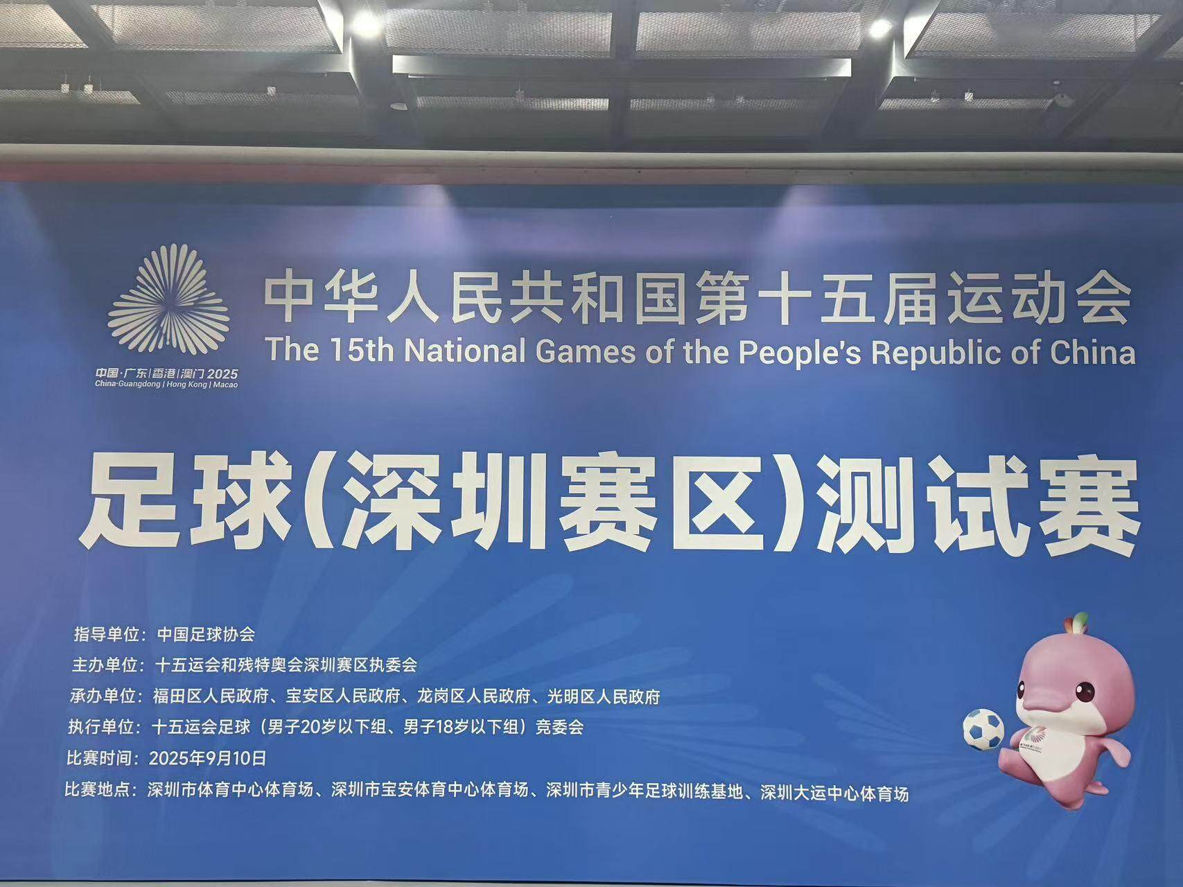 alt, 每日竞赛活, 其中