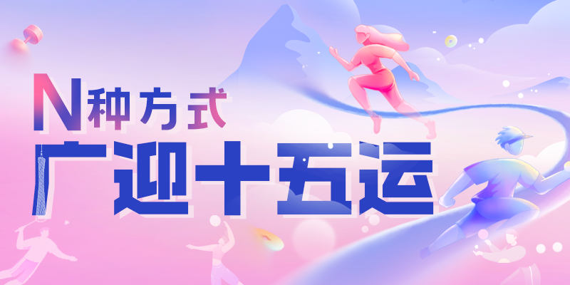 了各接待酒, 标准 了各接待酒, 标准