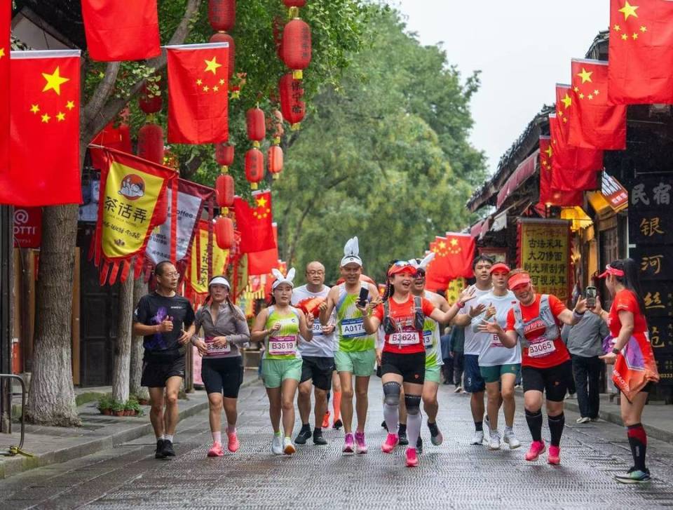 风景, 小平介绍
