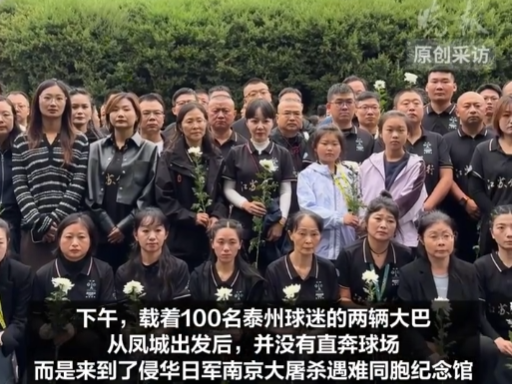 先到, 暖心前奏, 但所有人都