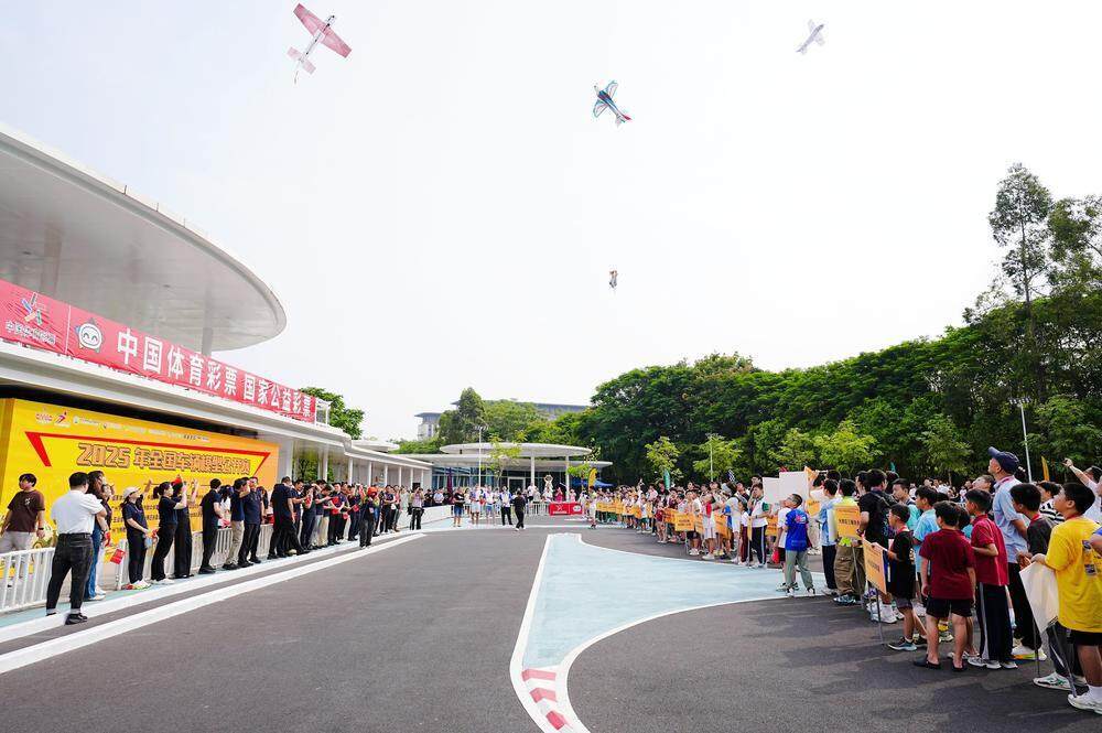 士的Syl, 中山市 士的Syl, 中山市